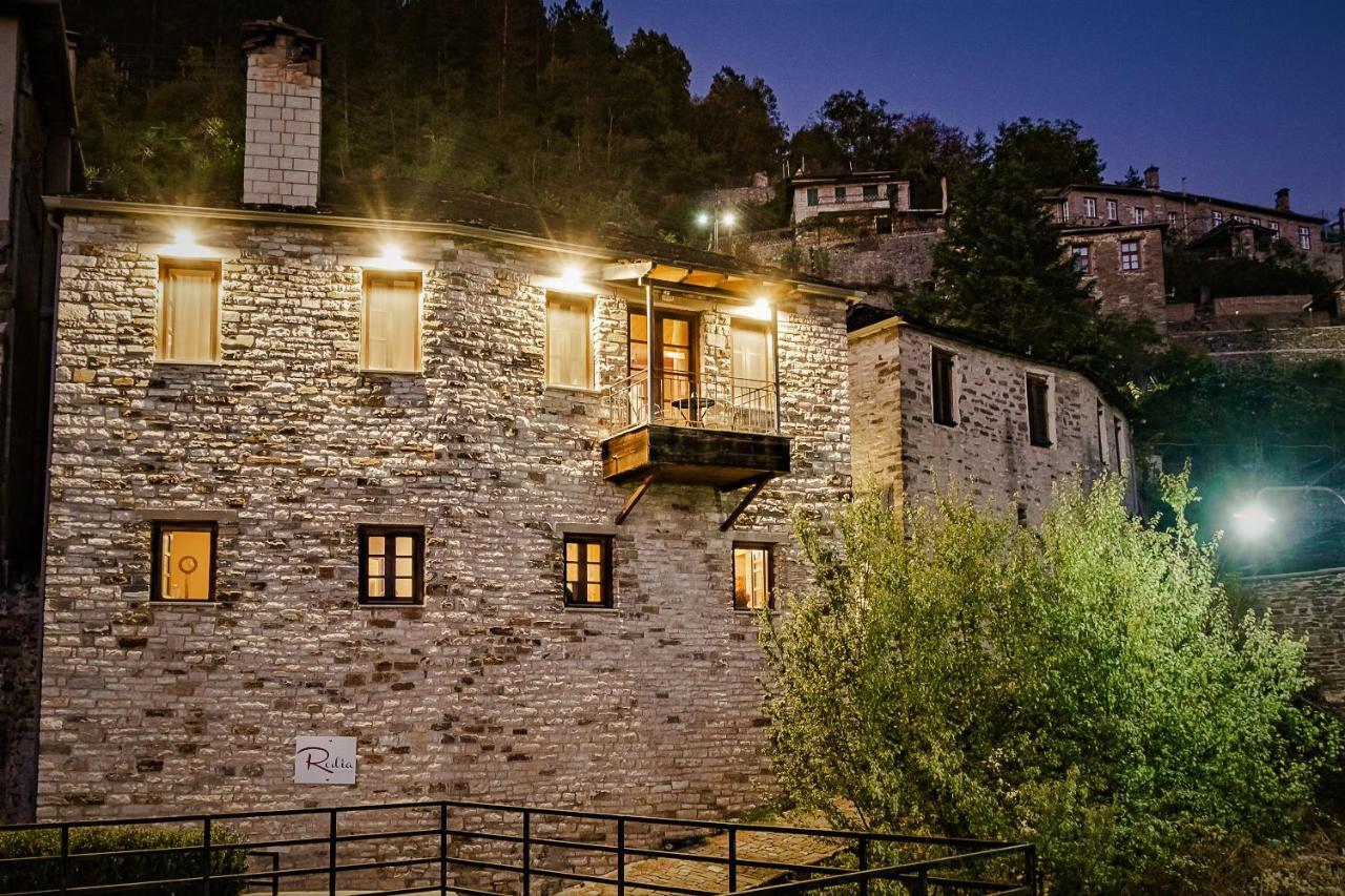 Rodia Boutique Hotel Kipoi Zewnętrze zdjęcie